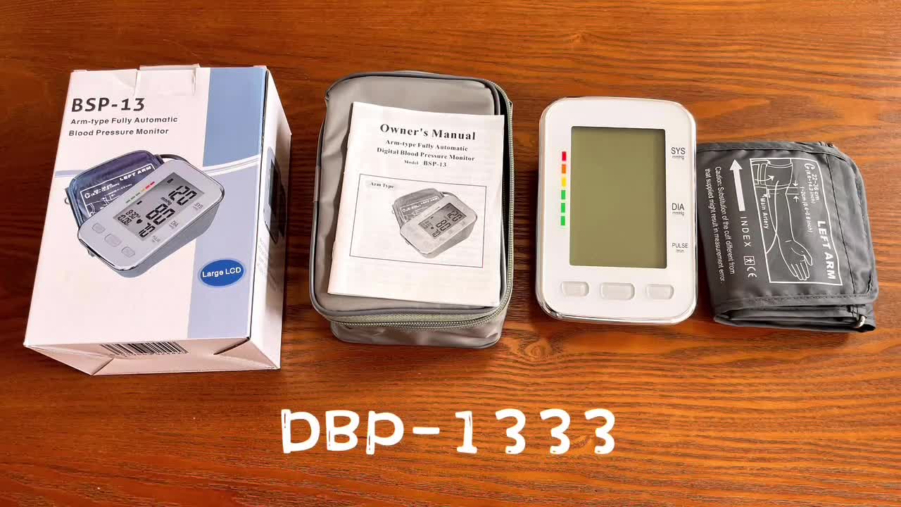 DBP-1333 display.mp4