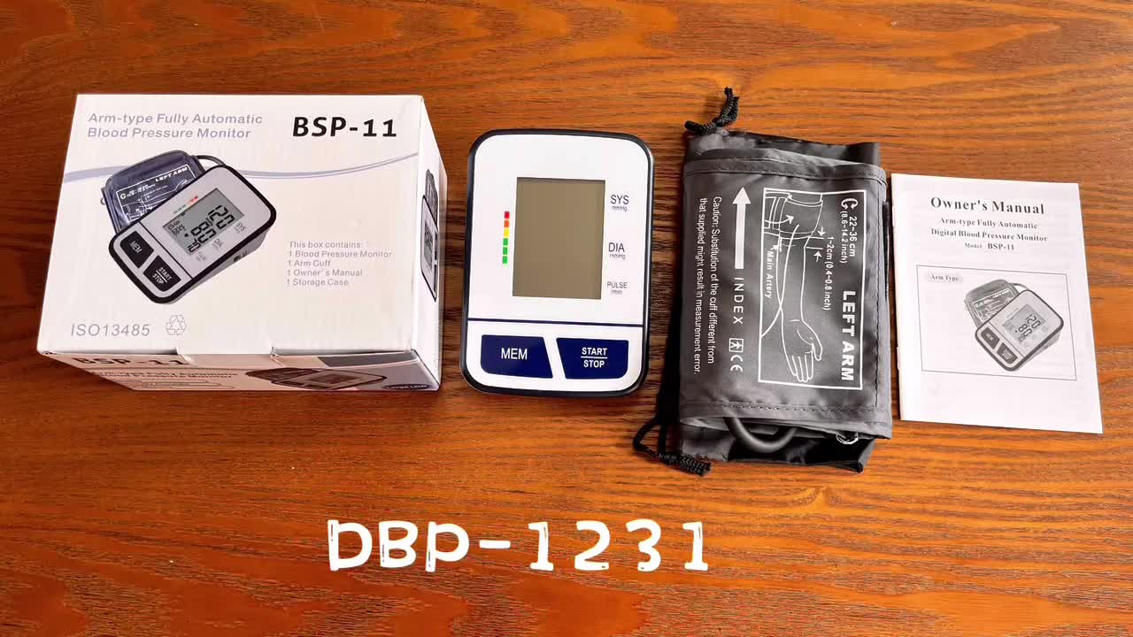 DBP-1231 displey.mp4