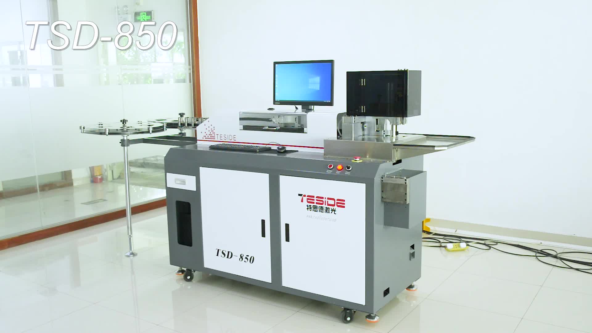 Αυτόματη μηχανή κάμψης λεπίδων TSD-850