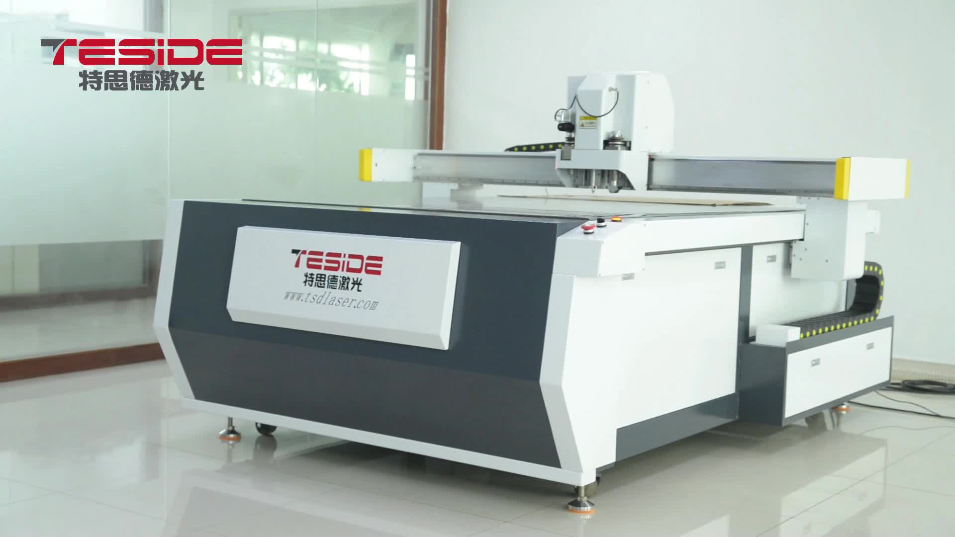 Máquina de corte digital para corte de tablero gris TSD-HC1310 / TSD-HC1713 / TSD-HC2516