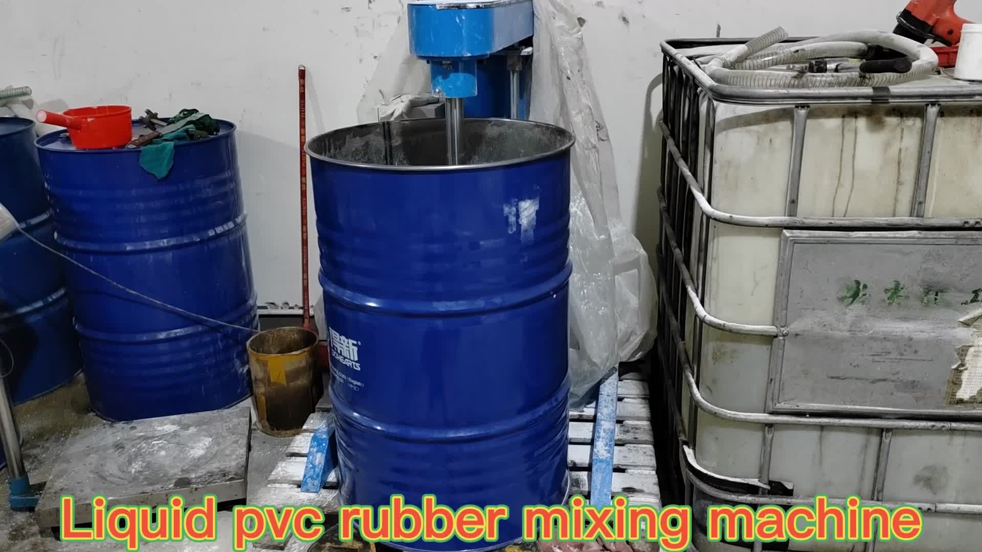 Liquid pvc rubber mixing machine for mixing pvc raw material and colors.mp4