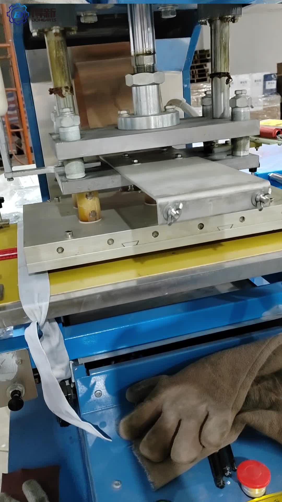 Jacquard Tape Embossed Machine For Wideband.mp4