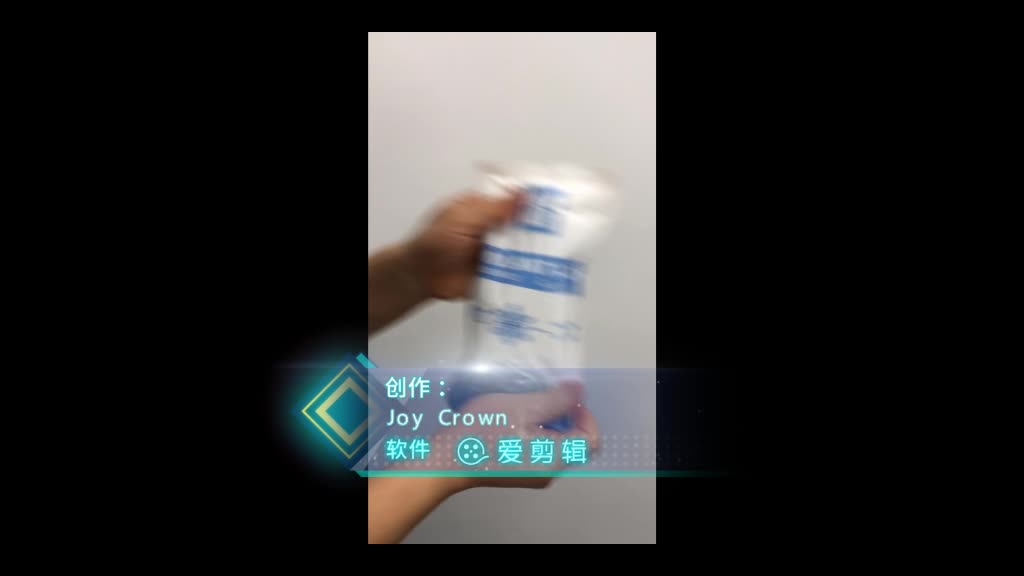 Non Woven Bag Instant Ice Pack for Injuries.mp4