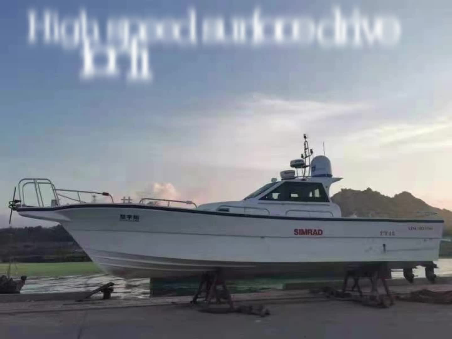 On a clear day, feel the sun and waves at a speed of 35 knots in a fiberglass boat with a 200 hp engine and a mobile BH550 surface drive system..mp4
