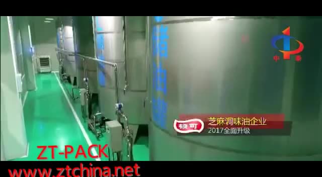 Edible oil packing line.mp4