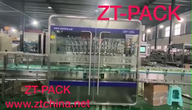 Clean gel packing line.mp4