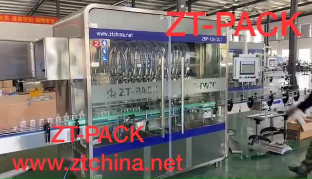 Hand washer packing line.mp4