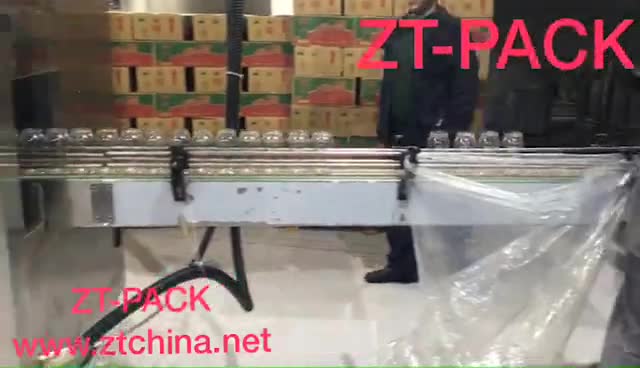 Gel packing line.mp4