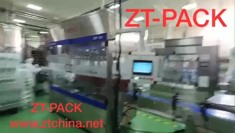 Disinfectant packing line.mp4