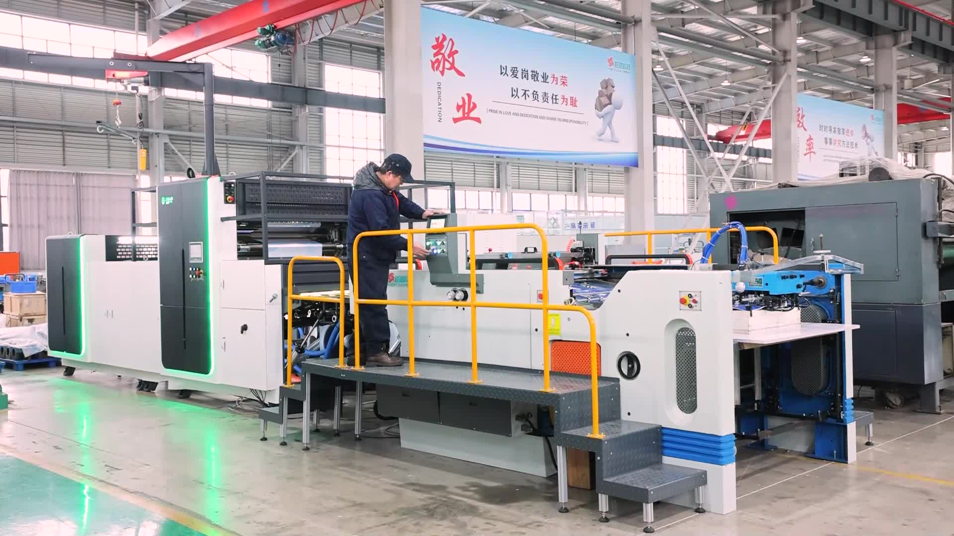 Automatic screen printing cold foil stamping /UV coating producing line