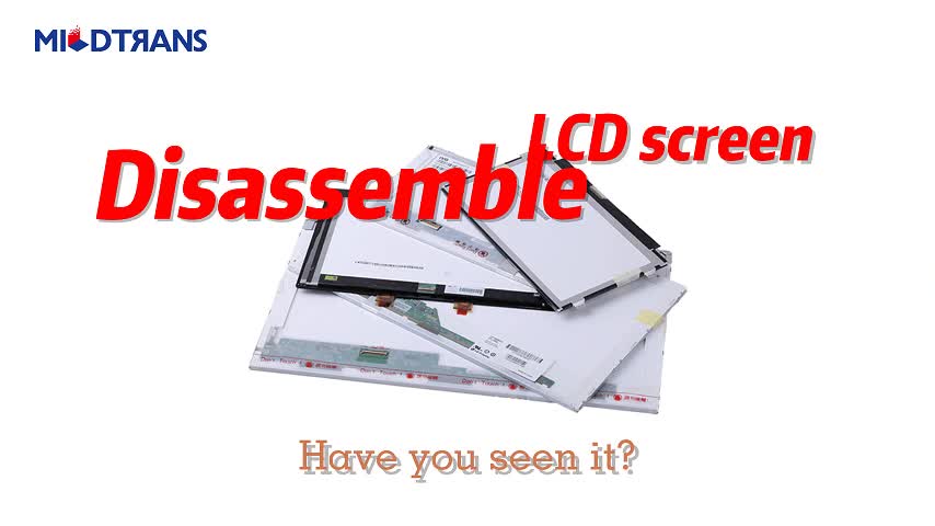 What is it like to disassemble the LCD screen?