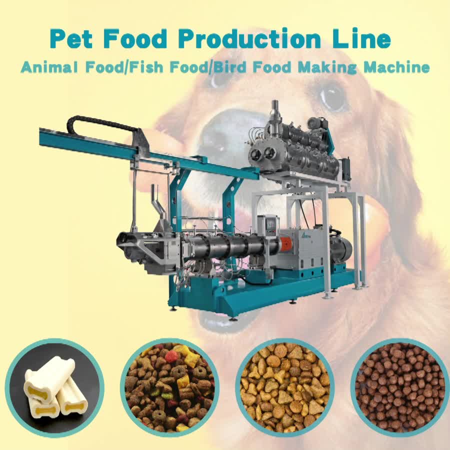 خط إنتاج أغذية الحيوانات الأليفة 2.mp4