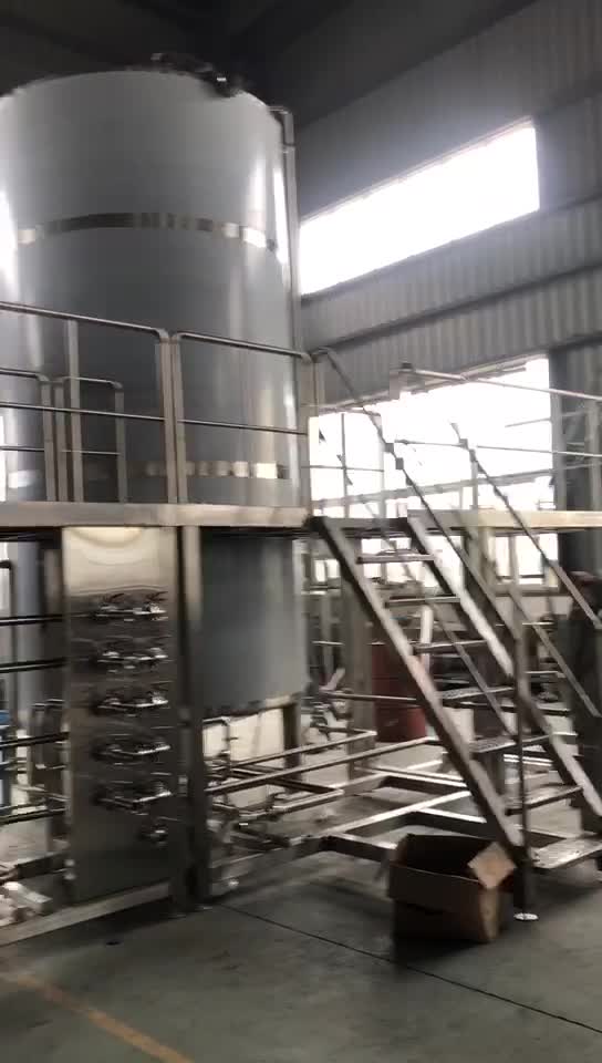 large scale beer brewing equipment
