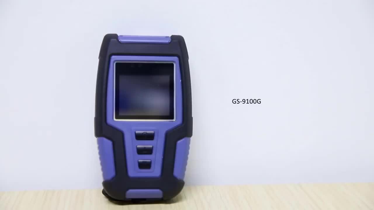 GS-9100G.mp4--Facial recognition systemGS-9100 Mini Type Waterproof Guard Tour Patrol System